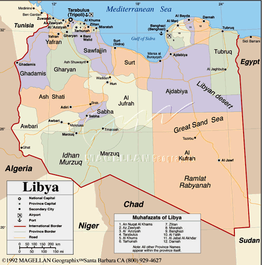 Tripoli plan